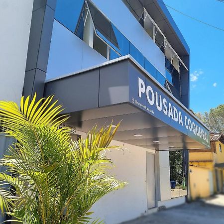 Pousada Coqueiral أراكروز المظهر الخارجي الصورة
