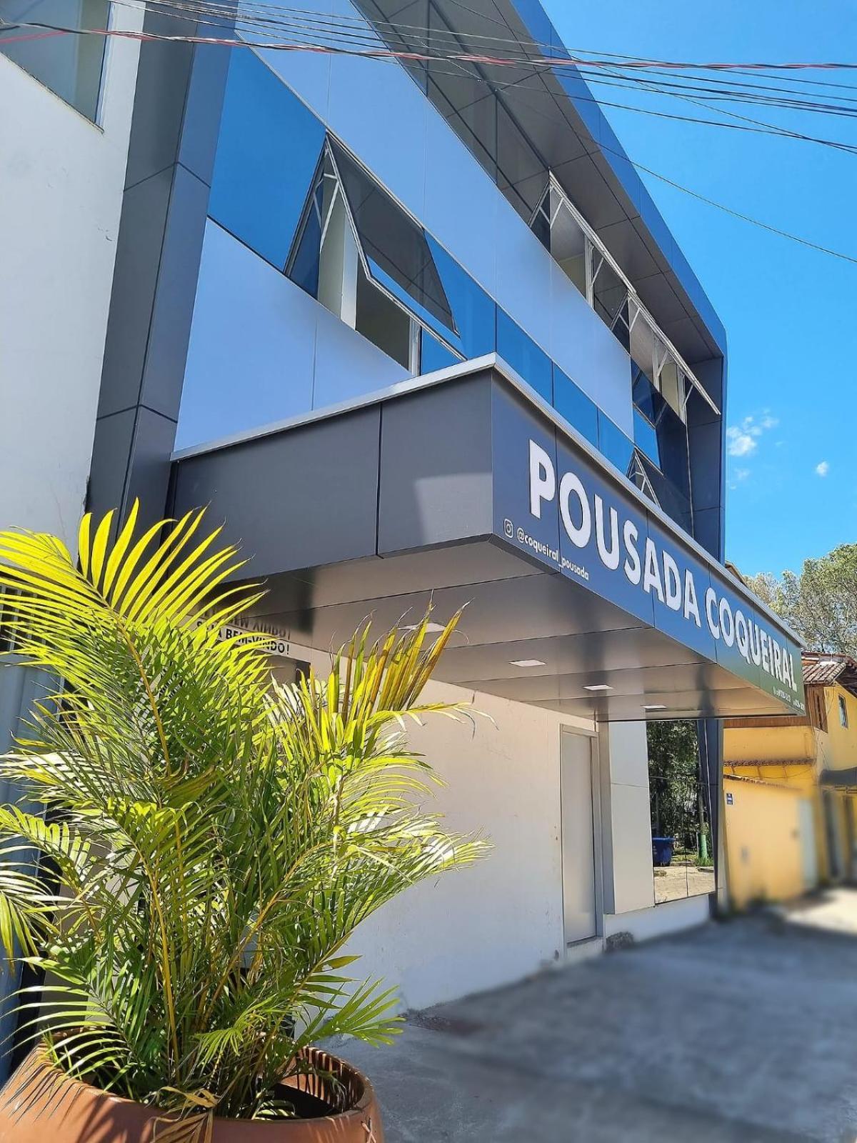 Pousada Coqueiral أراكروز المظهر الخارجي الصورة