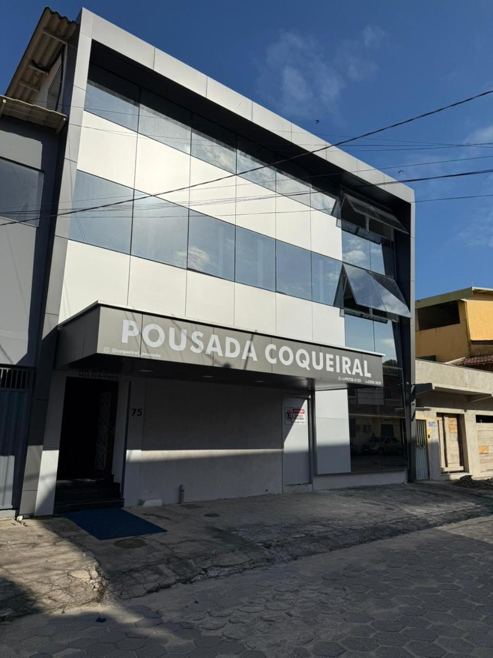 Pousada Coqueiral أراكروز المظهر الخارجي الصورة